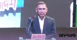 বিএনপি ক্ষমতায় এলে জুলাই যোদ্ধাদের জন্য বিশেষ বিভাগ খুলবে